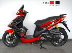 kymco super 8