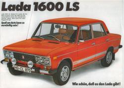 LADA 119 brown