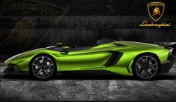 LAMBORGHINI AVENTADOR green