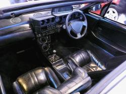 LAMBORGHINI JALPA interior