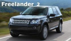 land rover freelander 1.8