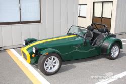 LOTUS 7 green