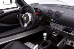 LOTUS ELISE interior