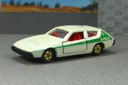 LOTUS ELITE white