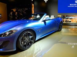 MASERATI GRANCABRIO blue