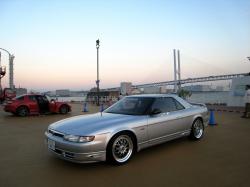 mazda cosmo