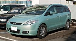 MAZDA PREMACY green