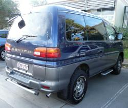 MITSUBISHI DELICA blue