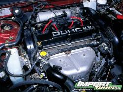 MITSUBISHI ECLIPSE engine