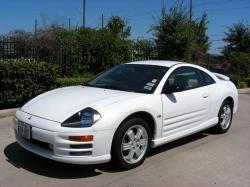 MITSUBISHI ECLIPSE white