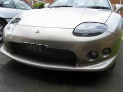 mitsubishi fto 2.0