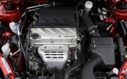 MITSUBISHI GALANT engine