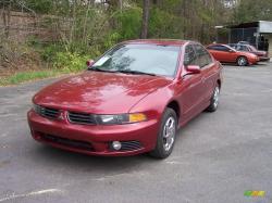 MITSUBISHI GALANT red