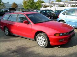 MITSUBISHI GALANT red