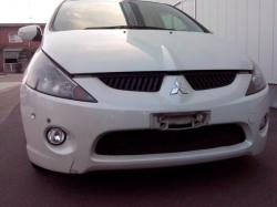 MITSUBISHI GRANDIS white