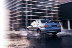 mitsubishi lancer 1.3