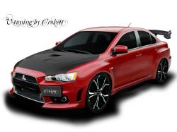 mitsubishi lancer evolution