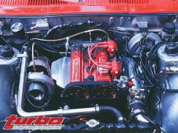 MITSUBISHI STARION engine