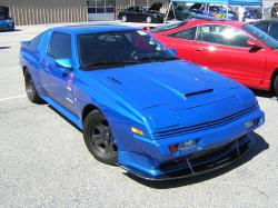 mitsubishi starion