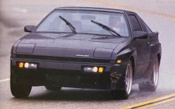 mitsubishi starion