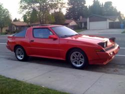 mitsubishi starion