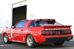 mitsubishi starion