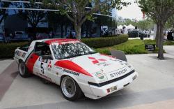 mitsubishi starion