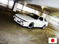 MITSUBISHI STARION white