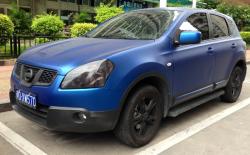 NISSAN QASHQAI blue