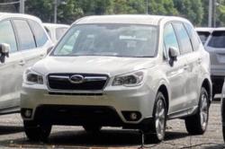 SUBARU FORESTER white