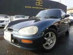 SUZUKI CAPPUCCINO green