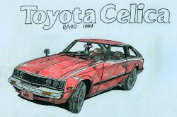 toyota celica (ra40)