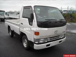 TOYOTA DYNA white