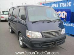 TOYOTA HIACE blue