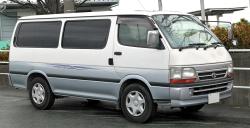 toyota hiace