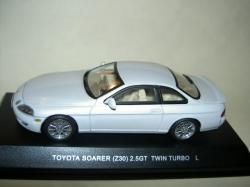 TOYOTA SOARER brown