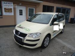 VOLKSWAGEN TOURAN 1.4 engine