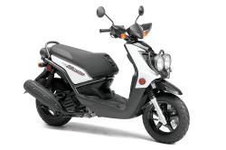 YAMAHA 125 SR white