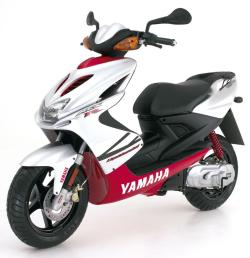 yamaha aerox 50