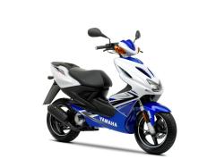 yamaha aerox 50