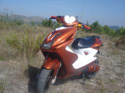 YAMAHA AEROX brown