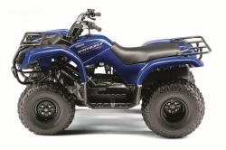 YAMAHA GRIZZLY 125 engine