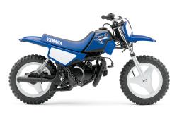 YAMAHA PW50 brown