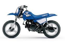 yamaha pw50