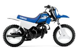 yamaha pw50