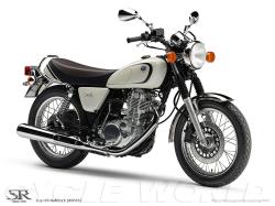 YAMAHA SR 125 white