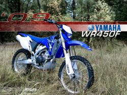 yamaha wr