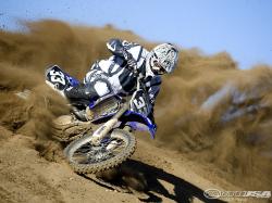 yamaha yz