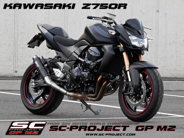 Kawasaki Z750